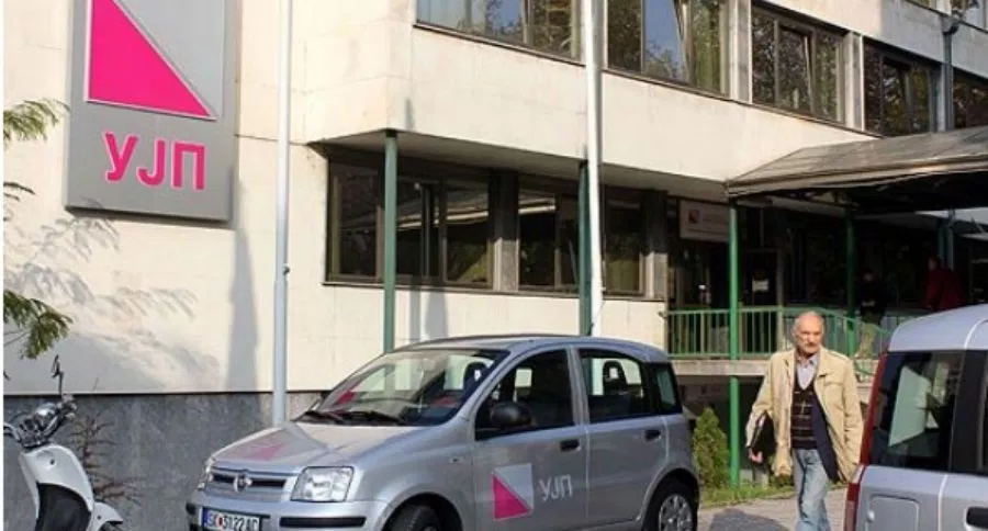 УЈП со опомени за 4 557 струмички земјоделци за неплатен данок, им се заканува присилна наплата