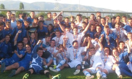 Академија Пандев и Интер го отвараат ,,Виареџо Купот,, во Италија