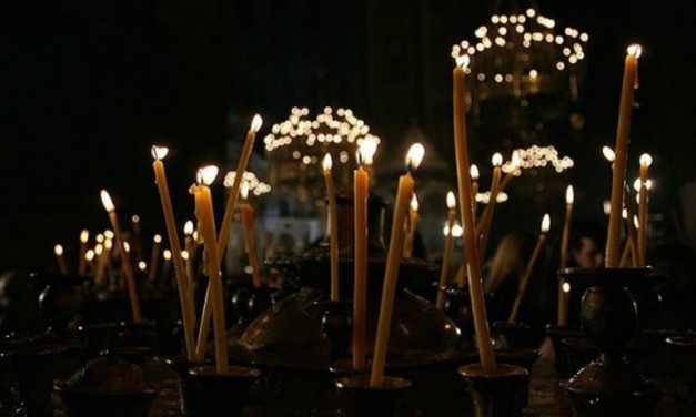 Денес е Задушница