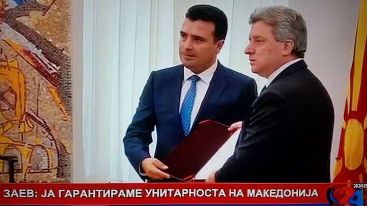 Зоран Заев го доби мандатот